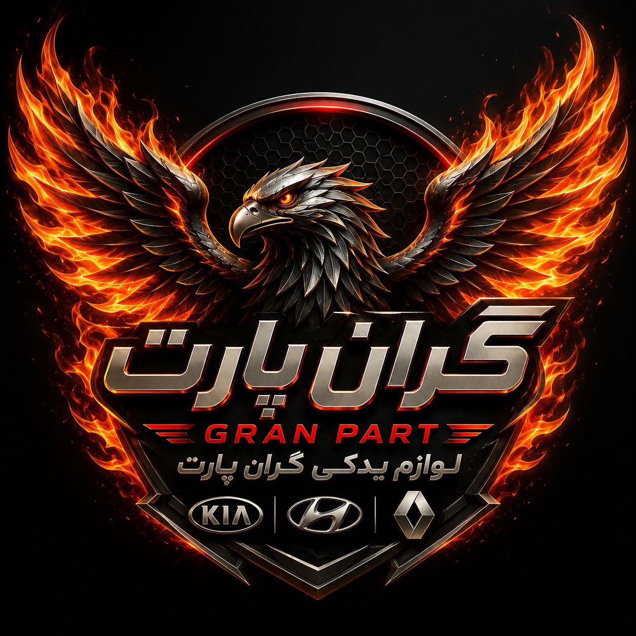logo